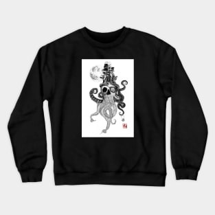 Skull Drawing Crewneck Sweatshirt